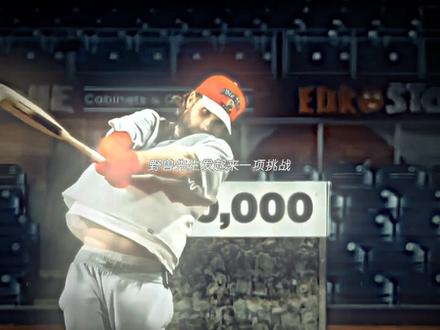 “他好像一直是这样”#C罗#野兽先生#足球