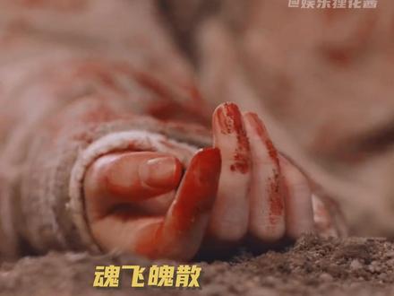 #七时吉祥副cp设定 这一生一世情深不悔,却只是岁月中无人忆起的一页,好虐!!!#七时吉祥 #BE美学