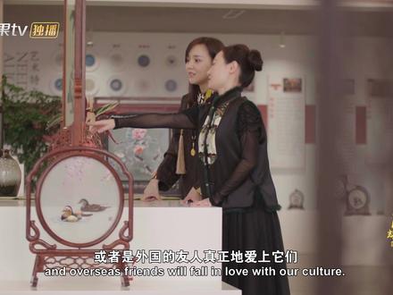 #闪耀的平凡 歌手阳蕾,用自己的方式传达非物质文化遗产世世代代传承的匠心精神。
