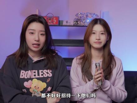 关于大家的评论区以及私信问题,贵贵做了全新栏目《文旅Q&A》,每周五晚间,我们会及时回答粉丝们的问题。PS:找对象这事!已经当个事在办了!#文旅Q&A #贵州文旅 #文旅发对象