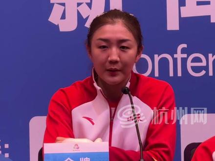 山东女团时隔12年夺金,#陈梦 感慨:上次我还是“团子”,这次已经是队内年龄最大的了