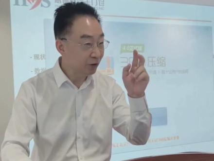 能让夷岛休息恢复夷岛素抵抗的四个好习惯#惠州同城#健康#逆糖减胖
