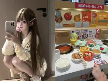 这是一期小蟹和韵韵的vlog6#情侣vlog #情侣日常