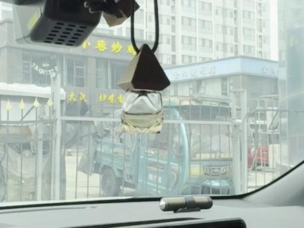 每次上车我都被自己的产品打动了 #无火香薰 #车载香薰