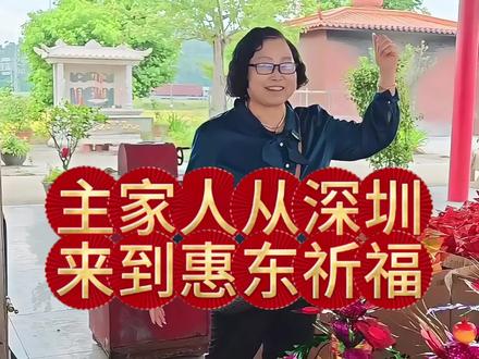 日日是好日!事事是好事!