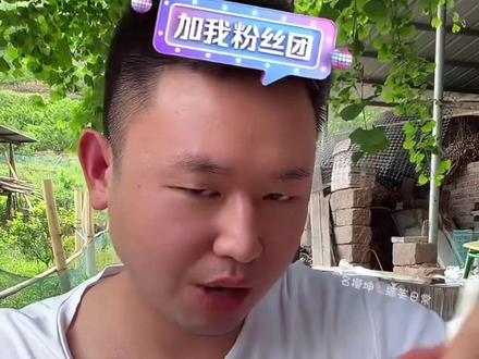 不要忘记我们真正的任务 #名模坤 #名模坤直播 #名模坤直播回放 #名模坤直播名场面 #名模坤吃饭