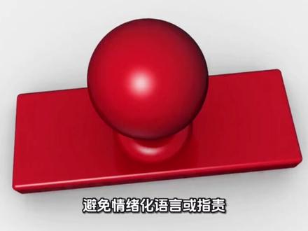 NBA2K账号解封#nba2k