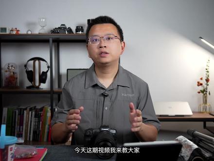 微距摄影攻略: 在家也能拍的创意微距照片摄影教程 #摄影 #摄影技巧 #微距摄影