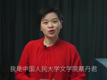 #诗词 #春江花月夜 老是背串了?有办法,听我讲完就会背了