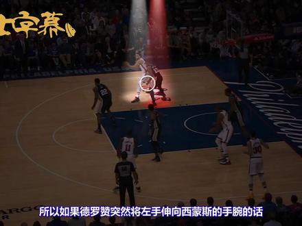 科比Detail分析本西蒙斯完整版“曼巴精神”