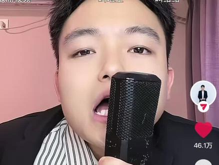 叫哥哥!@孙大圣(龚杨杰) #好用的叮咚变声器#抽象#真实生活分享计划