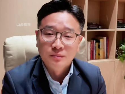 关于风云T11,OTA升级小蓝灯#奇瑞汽车 #风云T11 #小蓝灯#OTA