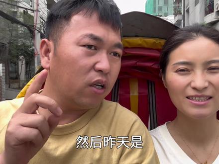 到孟加拉国第15天,卡卡请我吃当地街边小吃,味道一言难尽#海外生活 #旅行大玩家 #孟加拉国 #街边小吃