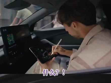 特斯拉把车做成机器人了?没有方向盘,没有司机在后台开车,还能自己跑出去“接单”了?#特斯拉 #马斯克 #无人驾驶 #Cybercab #网约车