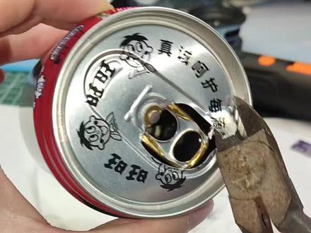 DIY旺仔蓝牙音响教程来了,可以找嘉立创PCB打样和SMT贴片#电路板 #SMT贴片 #蓝牙音响 #旺仔音响 #手工diy