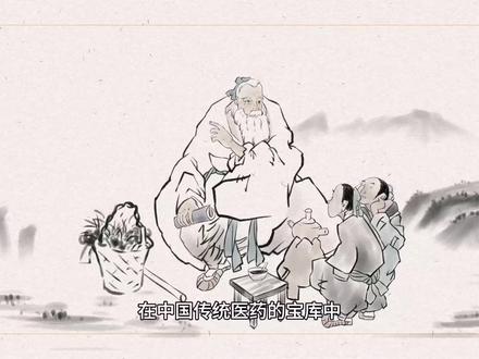 古人为何钟爱花胶?究竟什么是花胶?一分钟带你了解花胶历史。
*部分素材和BGM来源于网络,侵权必删
#养生 #花满盏 #花胶 #科普 #中医