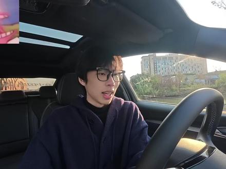 舟山实测星瑞全新东方曜,国民家轿真有那么香吗? #吉利星瑞