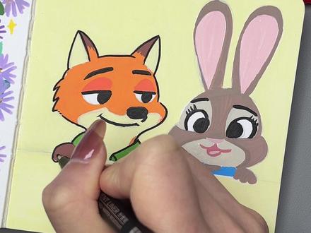 一分钟画尼克和朱迪,赶紧收藏画起来#创作灵感 #朱迪尼克 #丙烯马克笔 #一起学画画 #画画教程