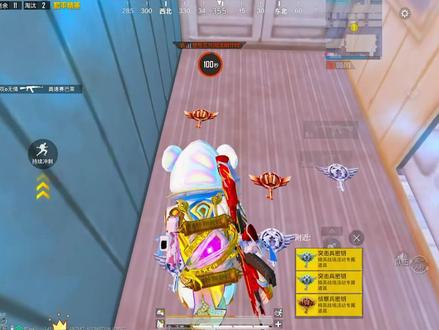 密钥速刷技巧一眼会 #和平精英精英战场 #和平精英战场密钥