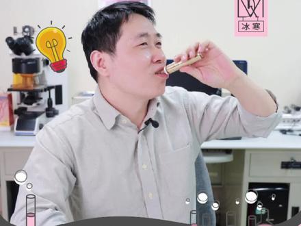 什么?吃胶原蛋白长脂肪瘤?#护肤美容#科普 #胶原蛋白#健康科普 #涨知识#干货 #营养 #干货分享 #护肤#护肤分享 #辟谣