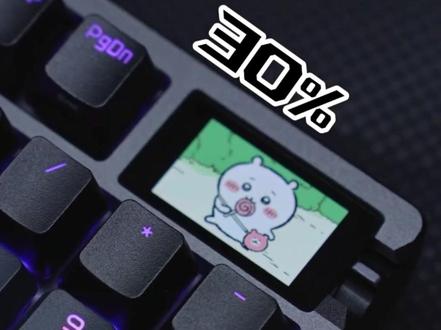 看看夜魔98HE还有什么你不知道的小技巧?#ROG外设#ROG2026#CES2026