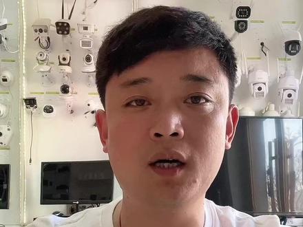 安防监控类:旋转球机摄像机预置点位功能#监控摄像头 #球机 #安防监控