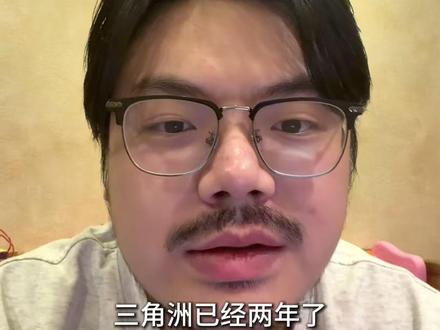 还有人不知道哈弗币能换多少钱? #三角洲行动 #风哥防骗科普 申明:本视频无任何引导,为游戏攻略科普