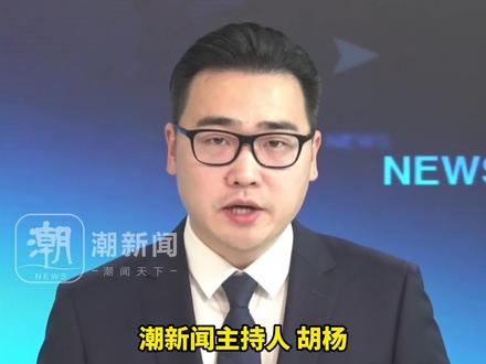 高市早苗狂言,日本损失大了,旅游业或将损失1000亿元人民币