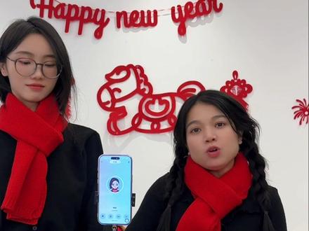 当我提前演练过年给亲戚表演才艺 #豆包ai#相亲相爱 #抽象 #过年氛围提前搞起来了