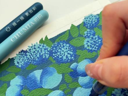 丙烯马克笔|蓝调绣球花的浪漫(附色号过程) 💙这种蓝色,很容易让人忘记时间
⭐️“如果觉得背景色不够深,可以深蓝叠加黑色!”
.
🖊️:初描丙烯马克笔
📄:宝虹全棉水彩纸 32k
#丙烯马克笔 #跟着抖音学画画 #初描丙烯马克笔 #插画 #艺术在抖音 @DOU+小助手