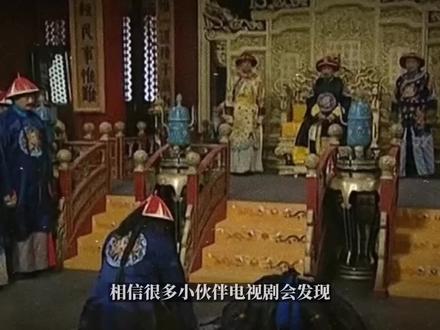 清朝官员究竟有多累,上班上朝不算累,下班才是真遭罪