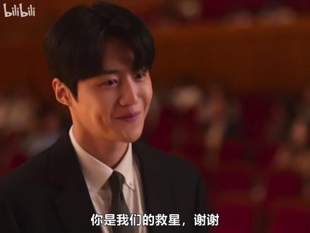 我还是很喜欢这个片段。
#爱情怎么翻译#金宣虎#高允真 #韩剧