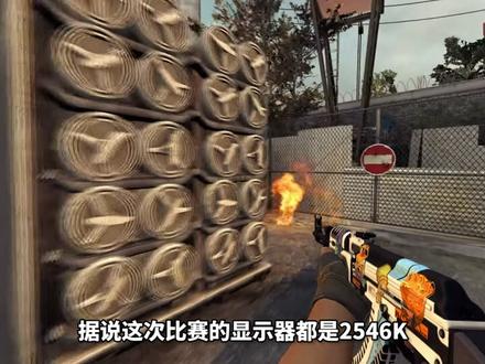 什么是Major?创造神话的赛事!#csgo #major