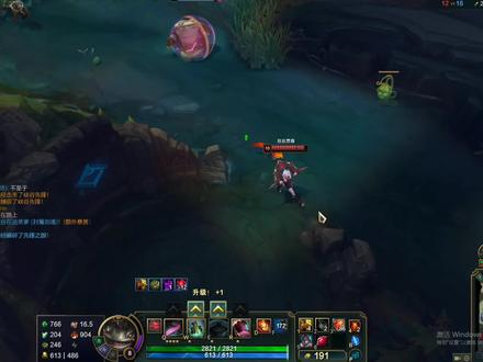 旭旭宝宝合同持有8个月,水友调侃虎牙首秀