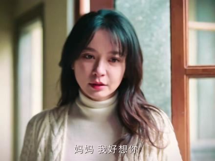 龙湾的女人真的都拿得出手,每一个都堪称女中豪杰#罚罪2 #抖音二创激励计划 #因为一个片段看了整部剧 #好剧推荐