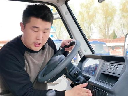 【第3集】全新五征奥翔A5柴油三轮车 多缸三轮车型 #五征 #柴油三轮车 #自卸式三轮车农民的好帮手 #三蹦子 #自卸车