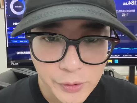 新规后投放的大招。3个反复触达的人群包,帮助你把流量锁住,防止流量灌水,稳定增量。
#千川 #千川投放技巧