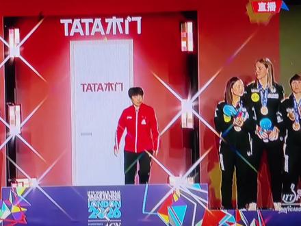 恭喜中国女队获得伦敦世乒赛团体冠军🏆孙颖莎个人最佳女运动员奖 #金牌高光时刻 #世乒赛颁奖仪式