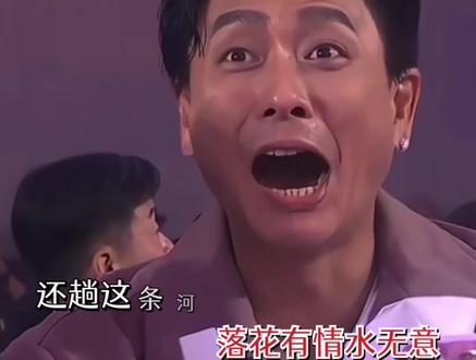 #邓超 每次唱歌都把娘娘#孙俪 逗笑的合不拢嘴#彪哥啊彪哥玉芬她求放过