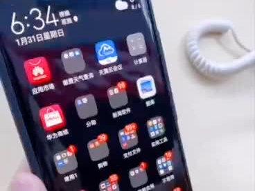 云端备份电话号码和短信就是这么简单#手机技巧华为 #数码科技 @彩平 @樱子 @睿智 @以後的以後