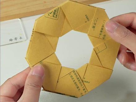 用草稿纸做帅气变形飞镖 #折纸教程 #手工DIY #创意手工