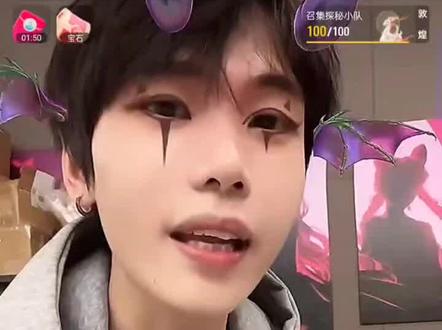 #k总 #安静公主 #k总最新直播录屏 #现场直播
是两个很好的人