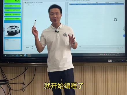 奔驰工程师编程DTS#汽车维修 #奔驰维修 #宝马维修