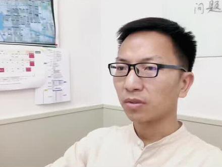 苏州优秀的初中有哪些?#苏州 #买房攻略 #初中