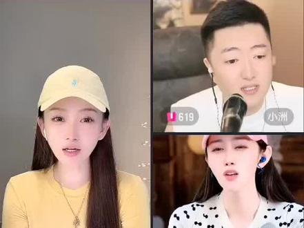 #直播录屏分享 @小洲 @kk🤎