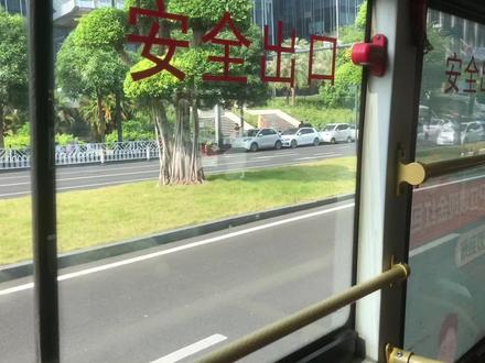 陈震封禁之后,再次触碰红线