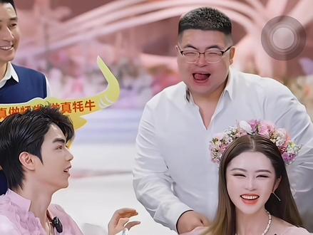 公主为什么没有怀孕,小姐夫的回答要被笑死啦#太甜了 #盈公主纳迪尔