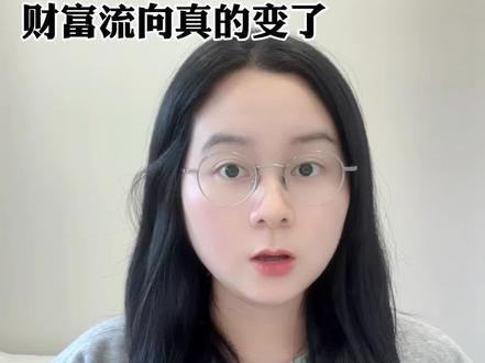 沐曦股份比摩尔还夸张,一签赚40万了,财富流向真的变了 #沐曦股份 #沐曦股份上市 #半导体 #摩尔线程