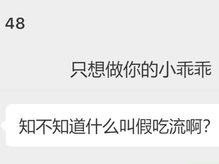 摸不到大红?一招教你提升出红率 #三角洲行动#云幻网游#聊天记录#哈夫币#三角洲