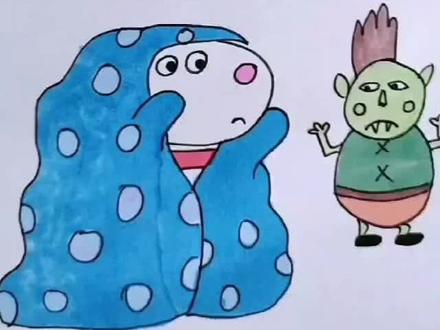 少儿美术#小猪佩奇#小猪佩奇简笔画#简笔画#儿童简笔画教程#一起学画画